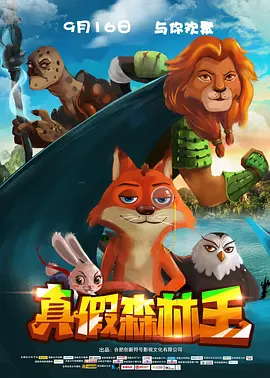 精品亚洲一区二区在线播放