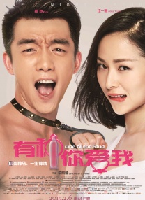 亚洲欧美另类在线视频